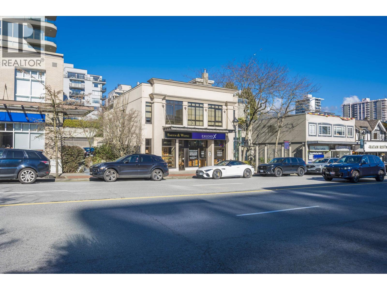 1769 Marine Drive, West Vancouver, BC