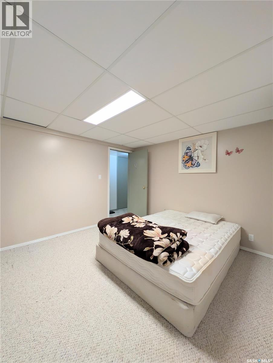 350 Begg Street W, Swift Current, SK