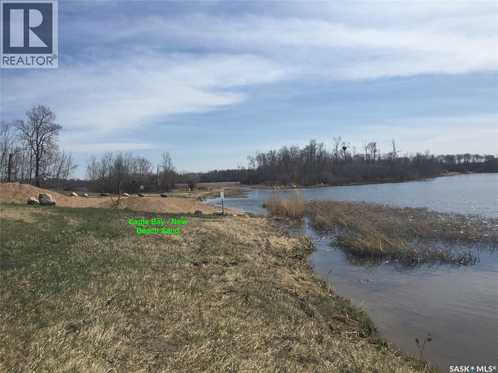 Lot 4 Dixon View, Dixon Lake, SK