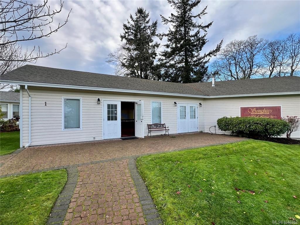 7 Eagle Lane, View Royal, BC