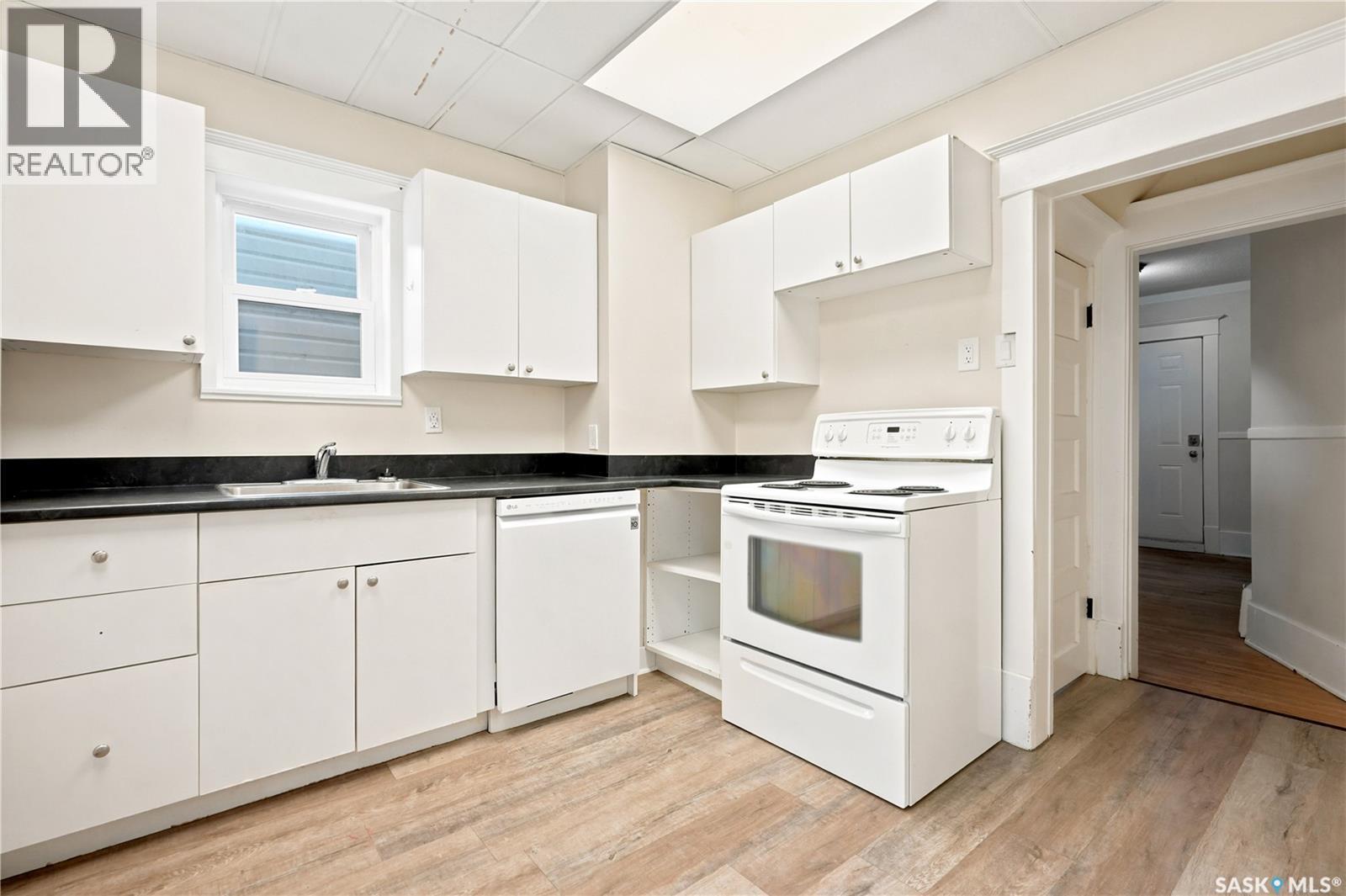 2344 Toronto Street, Regina, SK