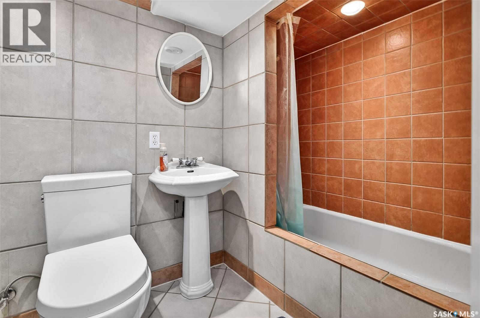 1198 Duffield Crescent, Moose Jaw, SK