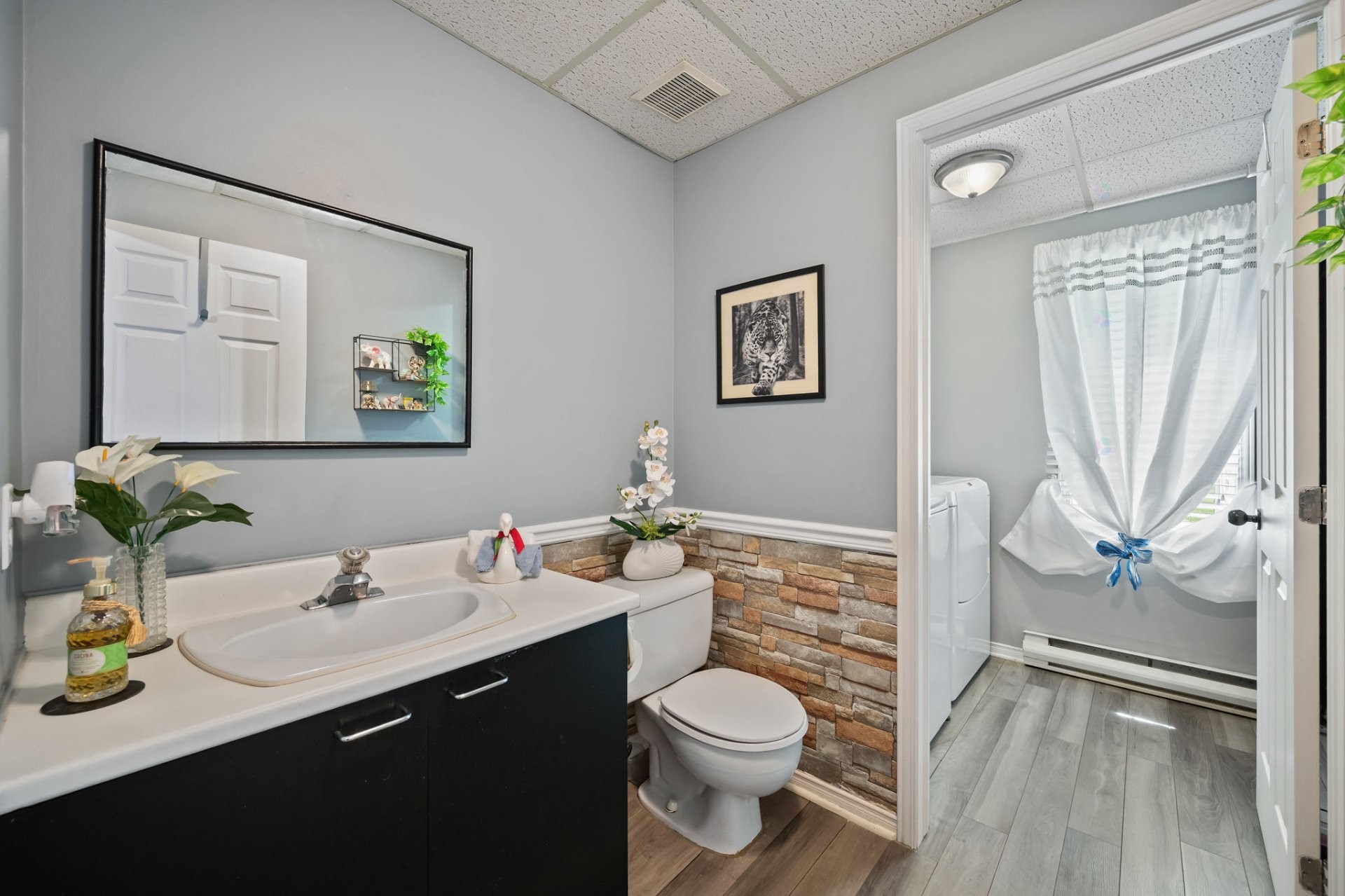 Powder room - 2081 Rue De La Visitation, Saint-Charles-Borromée, QC - Indoor Photo Showing Bathroom