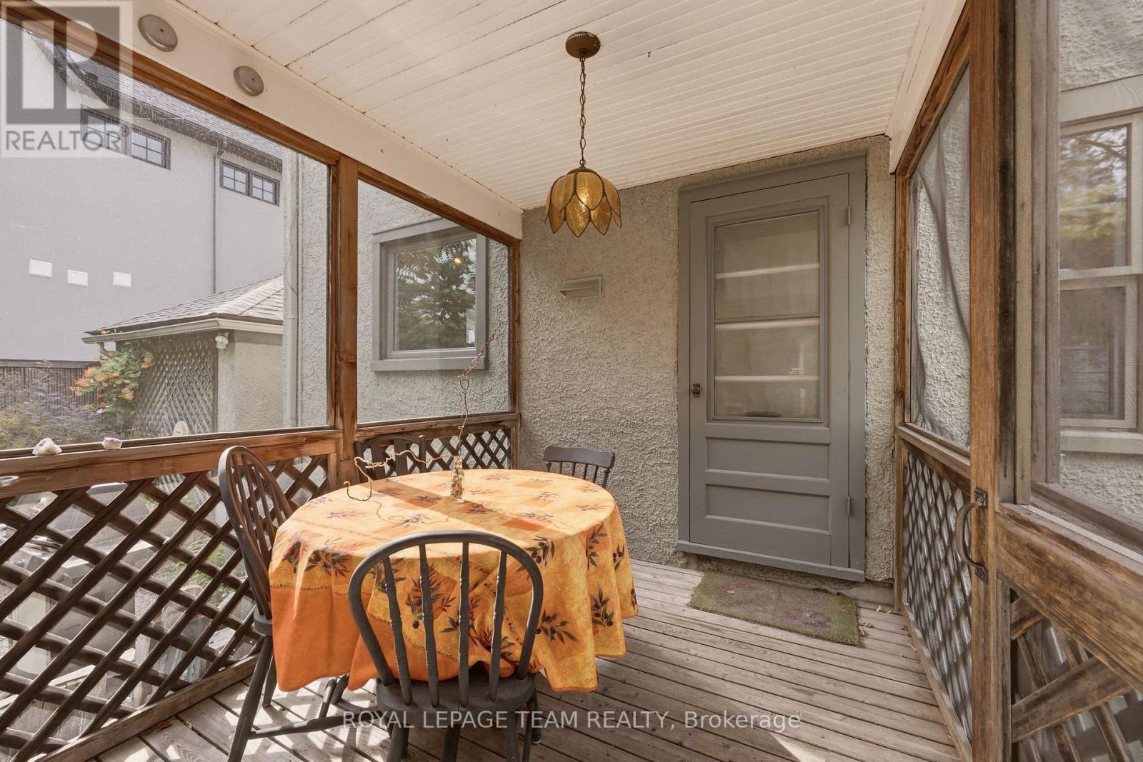 Backyard Screened-In Porch - 96 Java Street, Ottawa, ON