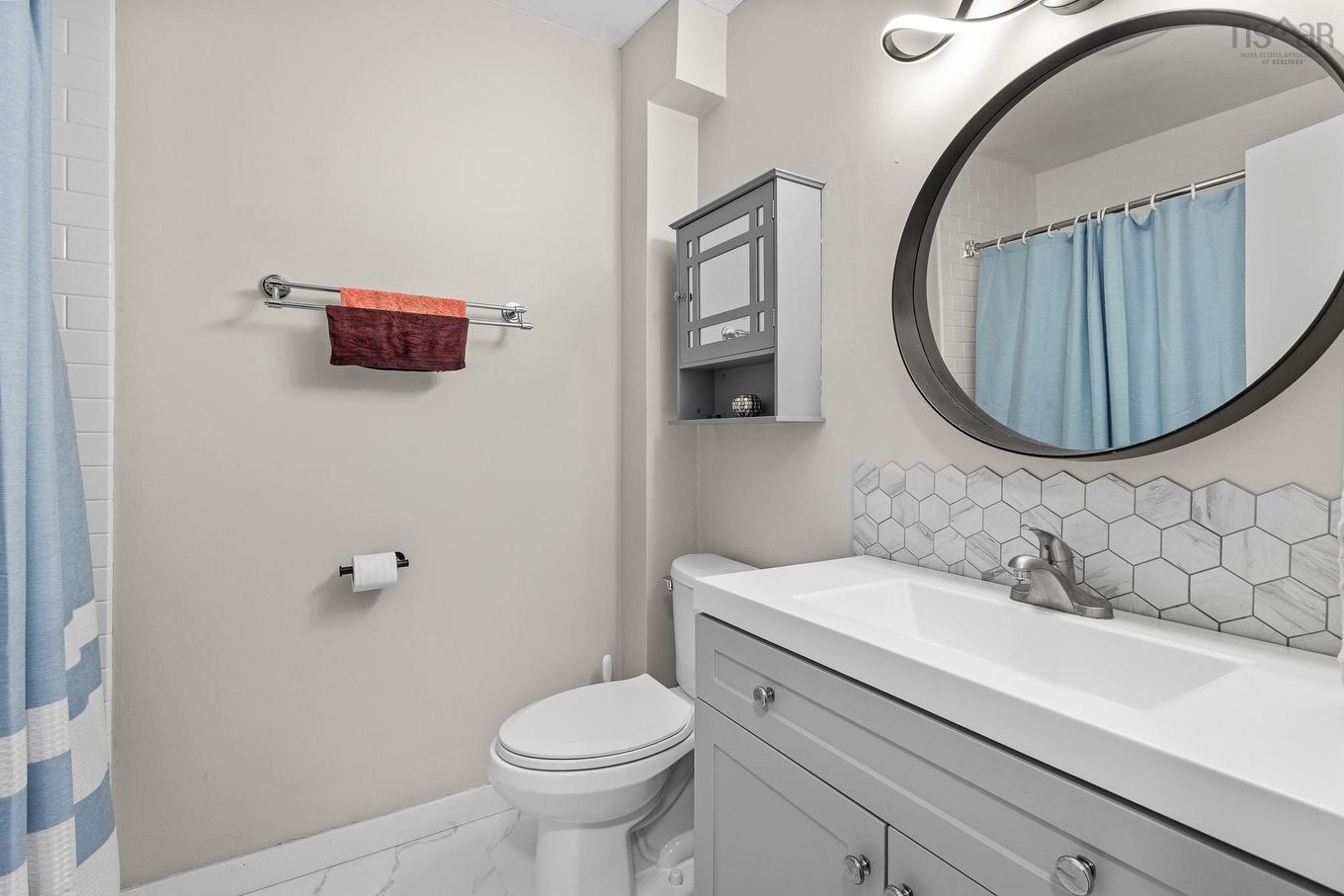 104 Forestside Crescent, Halifax, NS