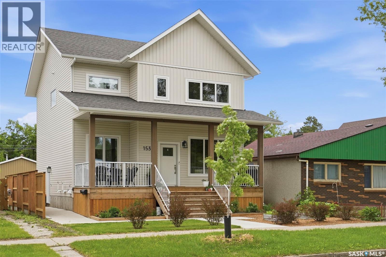 1532 D Avenue N, Saskatoon, SK