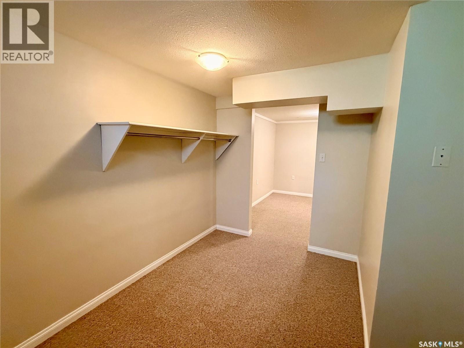 214 Fisher Crescent, Saskatoon, SK