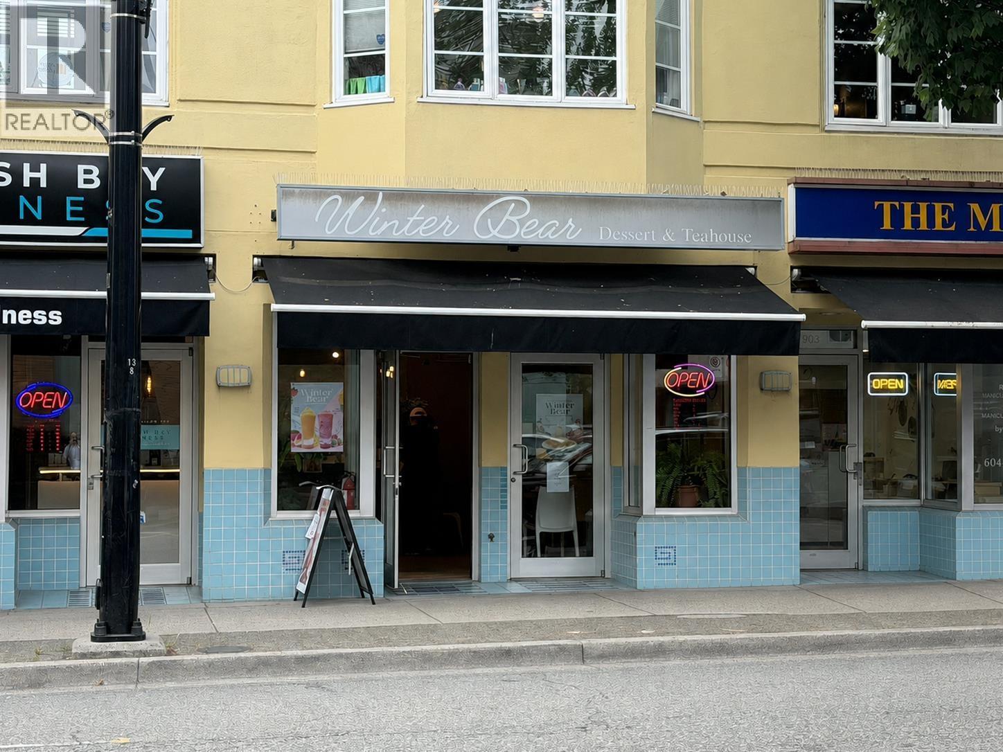907 Denman Street, Vancouver, BC