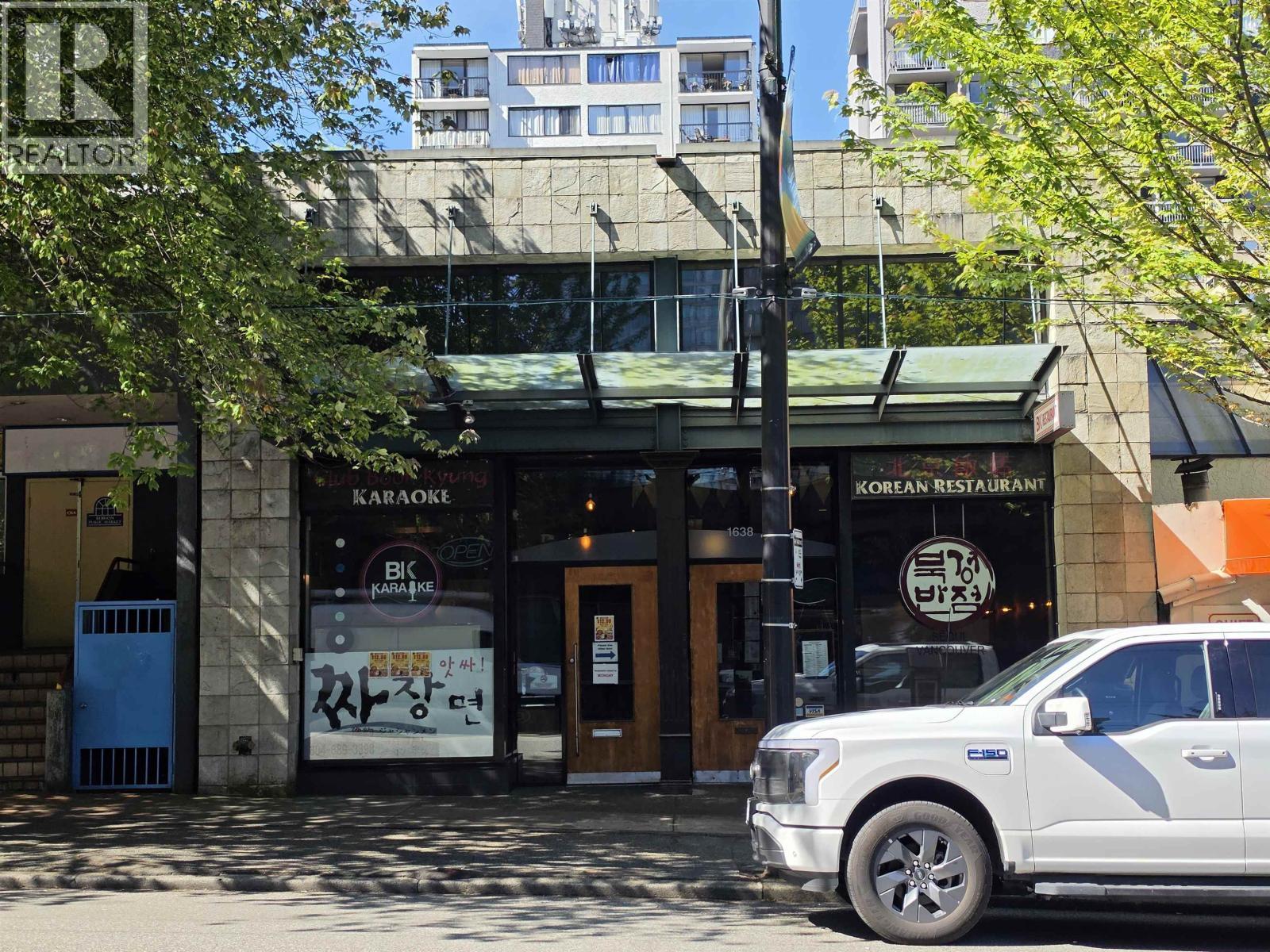 1638 Robson Street, Vancouver, BC