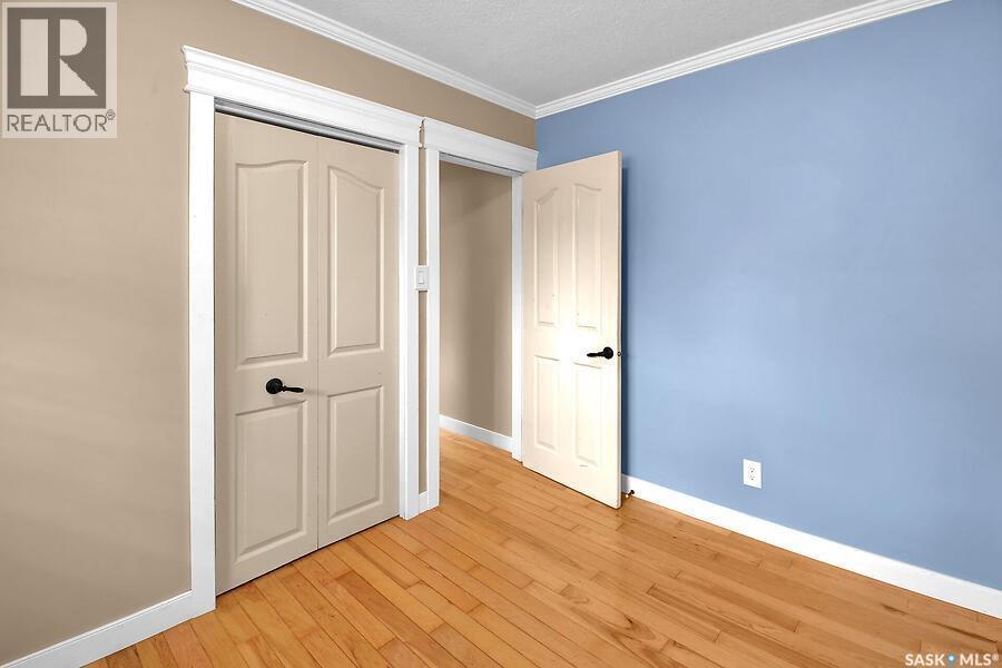 1369 East Centre, Saskatoon, SK