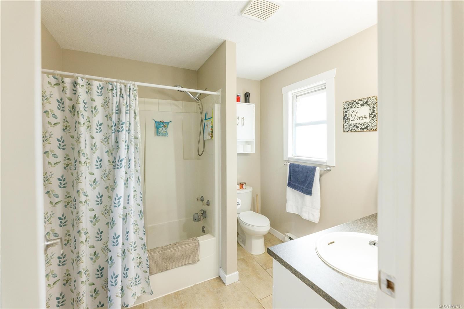 #203-1908 Bowen Rd, Nanaimo, BC