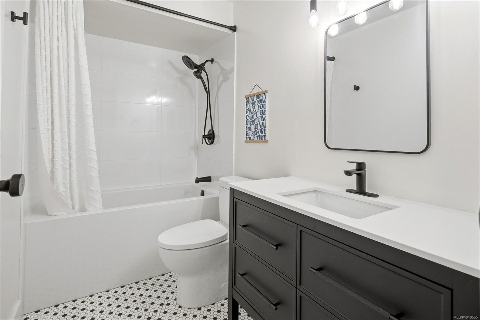 4285 Caen Rd, Saanich, BC