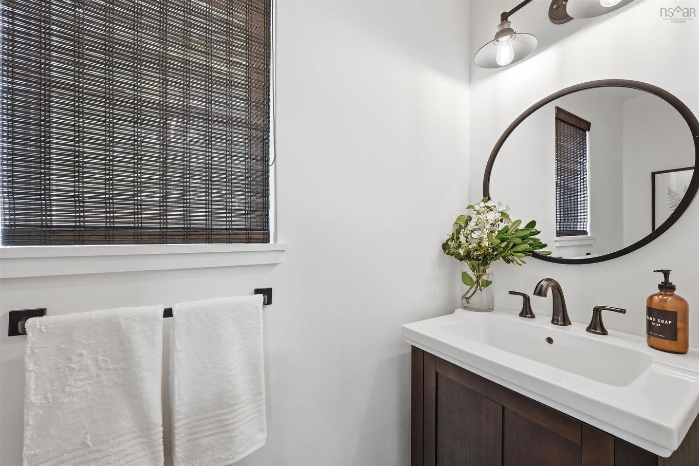 6968 Chebucto Road, Halifax, NS - Indoor Photo Showing Bathroom