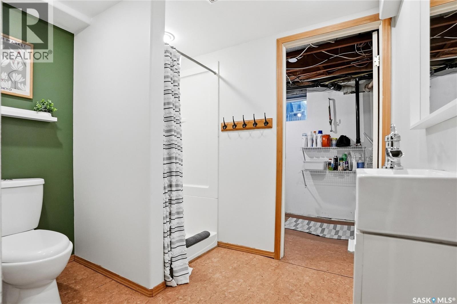 114 7Th Street E, Saskatoon, SK