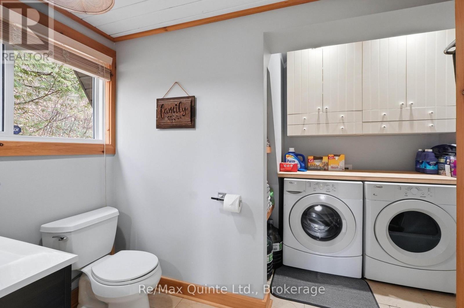 203 Faradale Drive, Faraday, ON