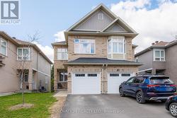 207 BERT HALL STREET Arnprior, ON K7S 0H1