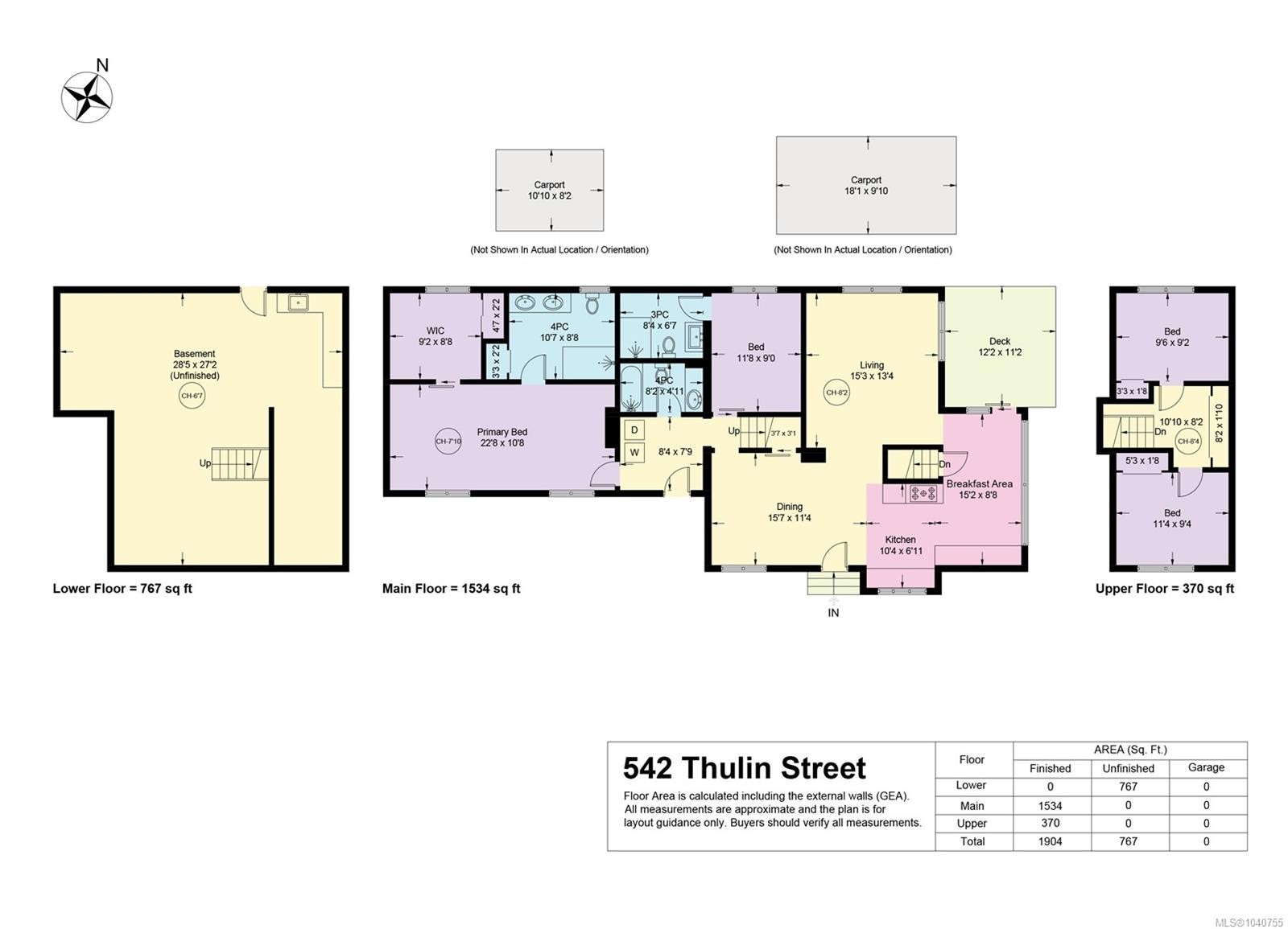 542 Thulin St, Campbell River, BC
