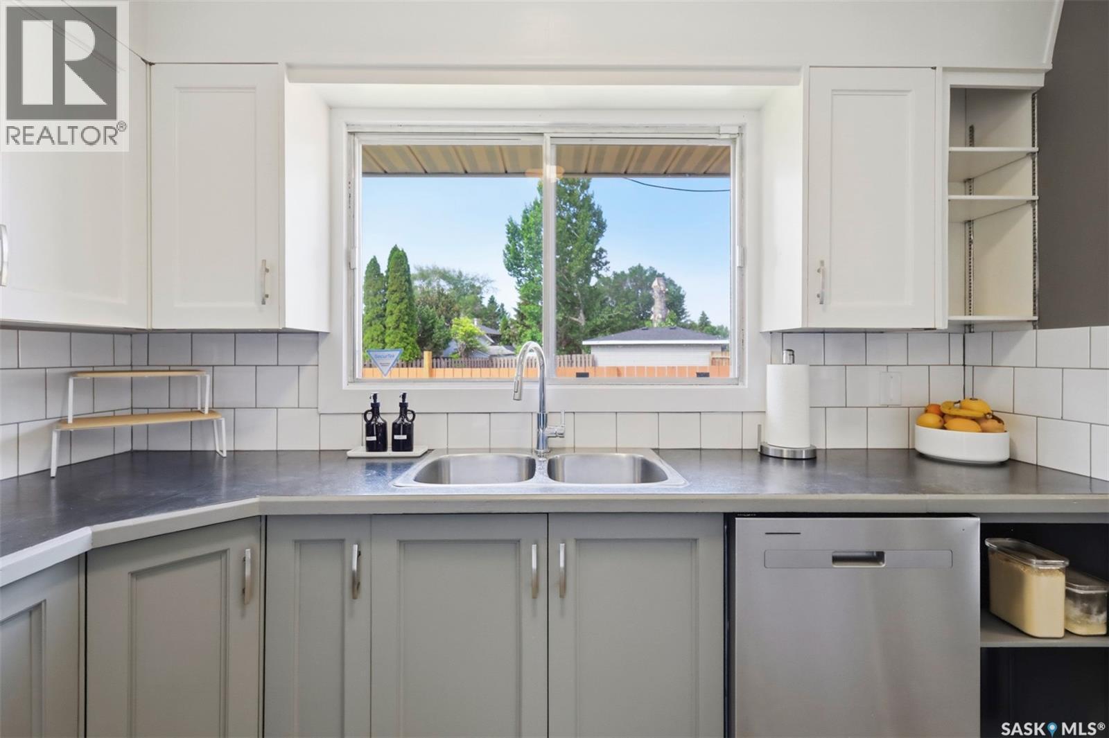 103 Appleby Drive, Saskatoon, SK