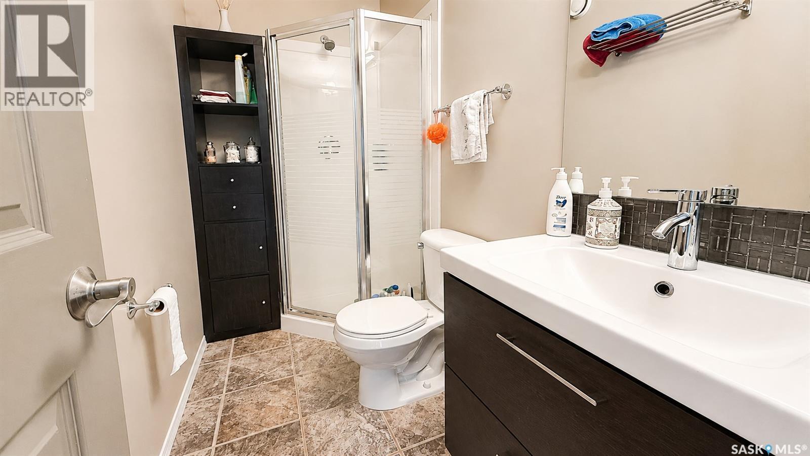 192 Janet Drive, Battleford, SK