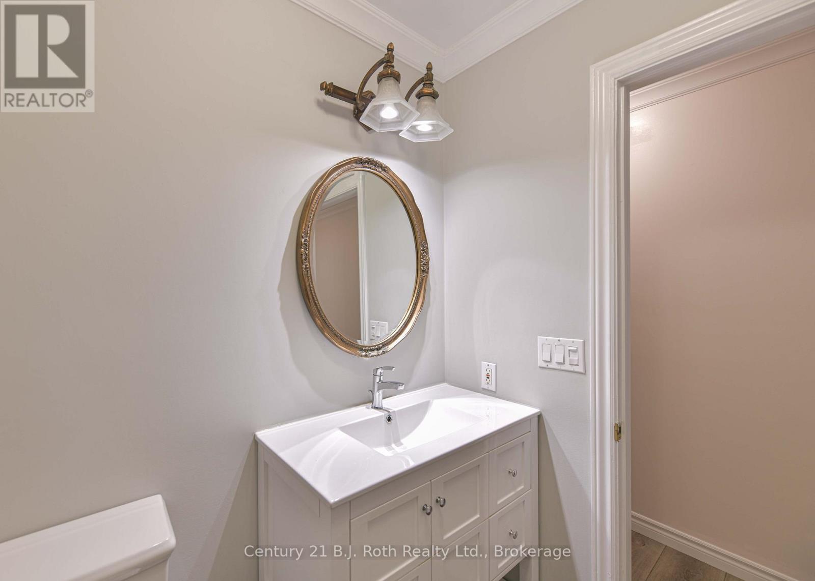 Second bathroom - 7463 Davy Drive, Ramara, ON