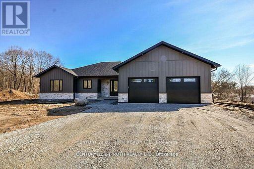 300 Centennial Drive, Midland, ON