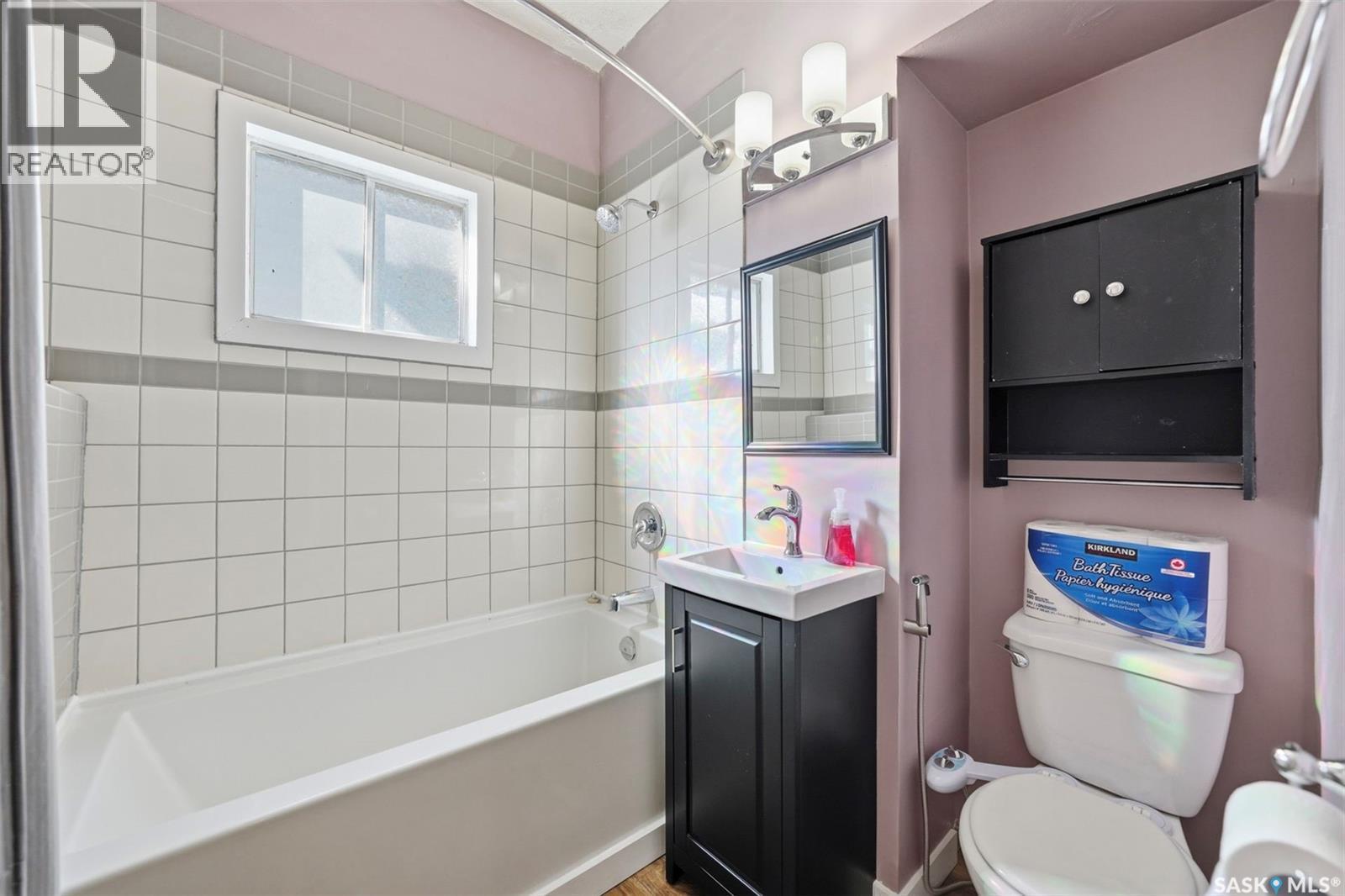 412 H Avenue S, Saskatoon, SK