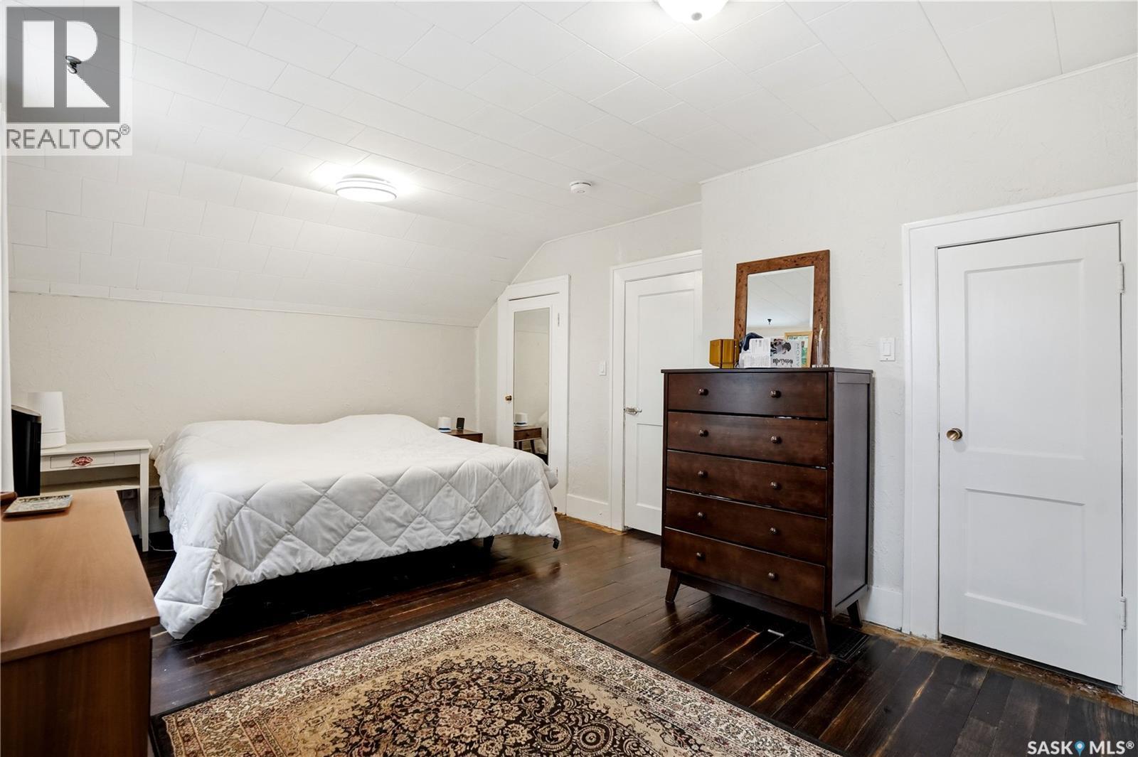 2124 Argyle Street, Regina, SK