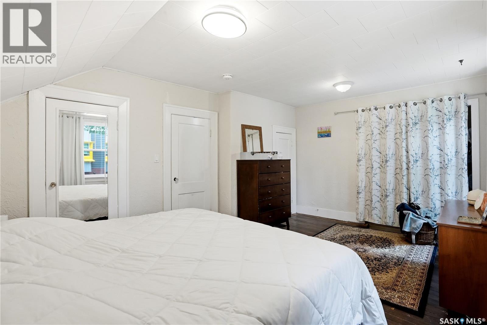 2124 Argyle Street, Regina, SK