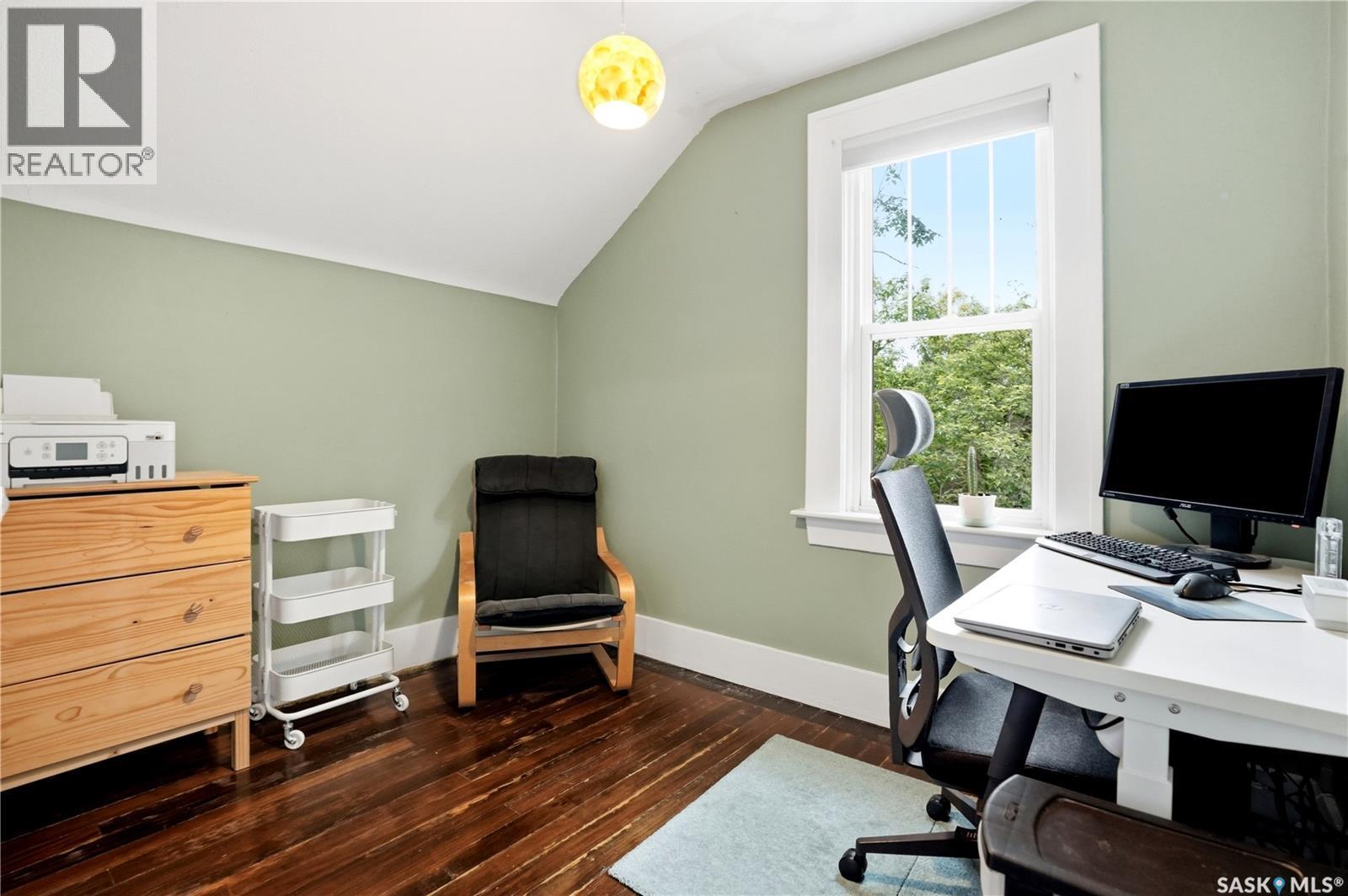 2124 Argyle Street, Regina, SK