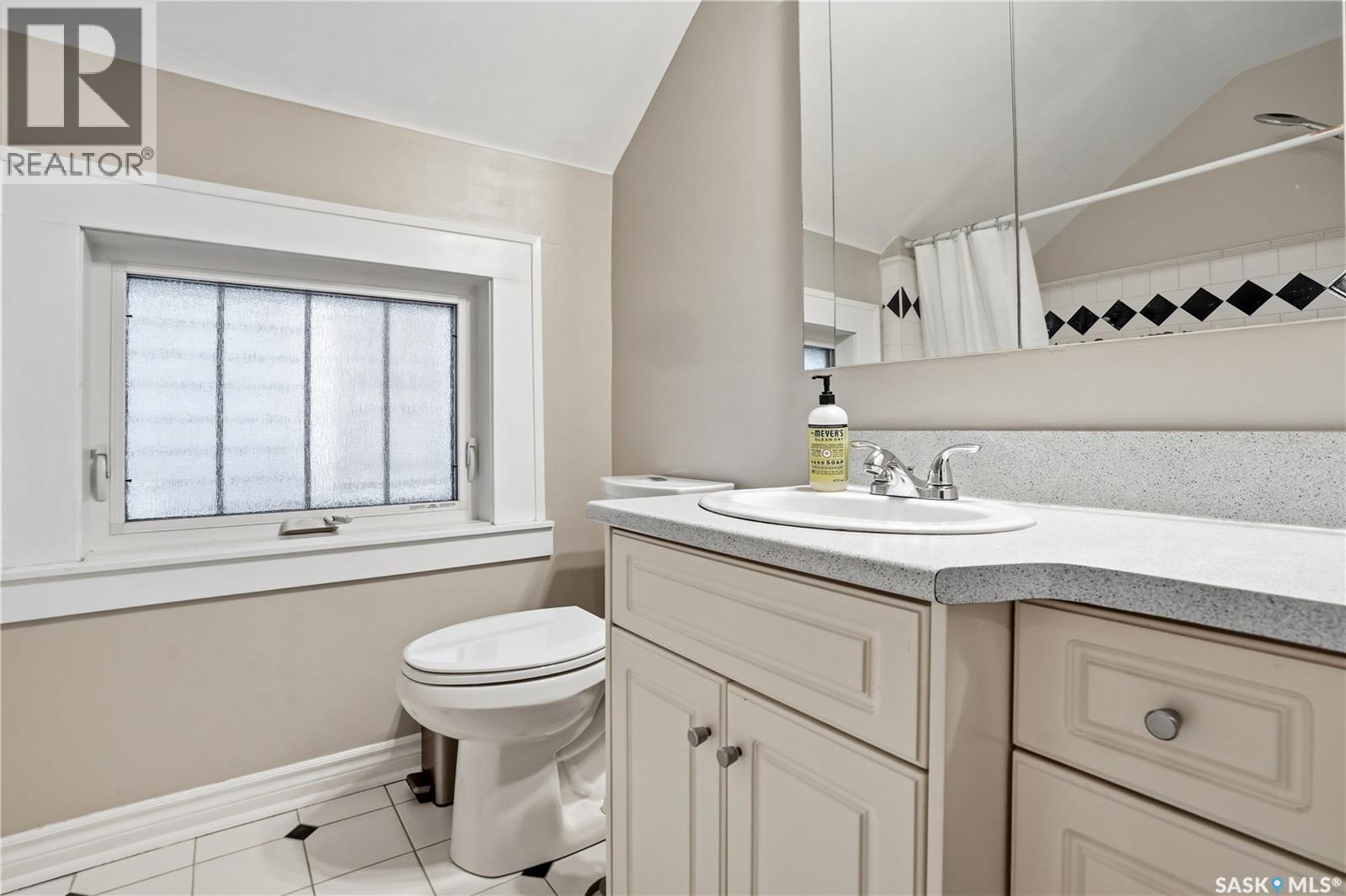 2124 Argyle Street, Regina, SK