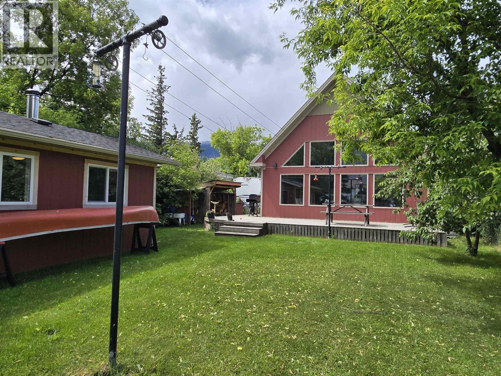 886 4Th Avenue, Mcbride, BC