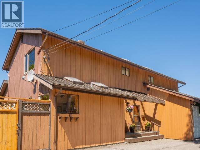 3377 Malaspina Ave, Powell River, BC
