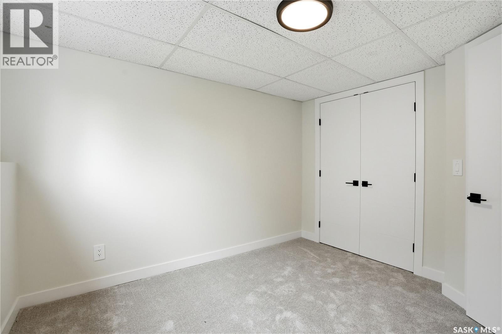 116 (114) Hall Crescent, Saskatoon, SK