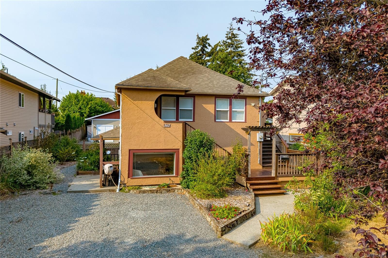367 Vincent Ave, Saanich, BC