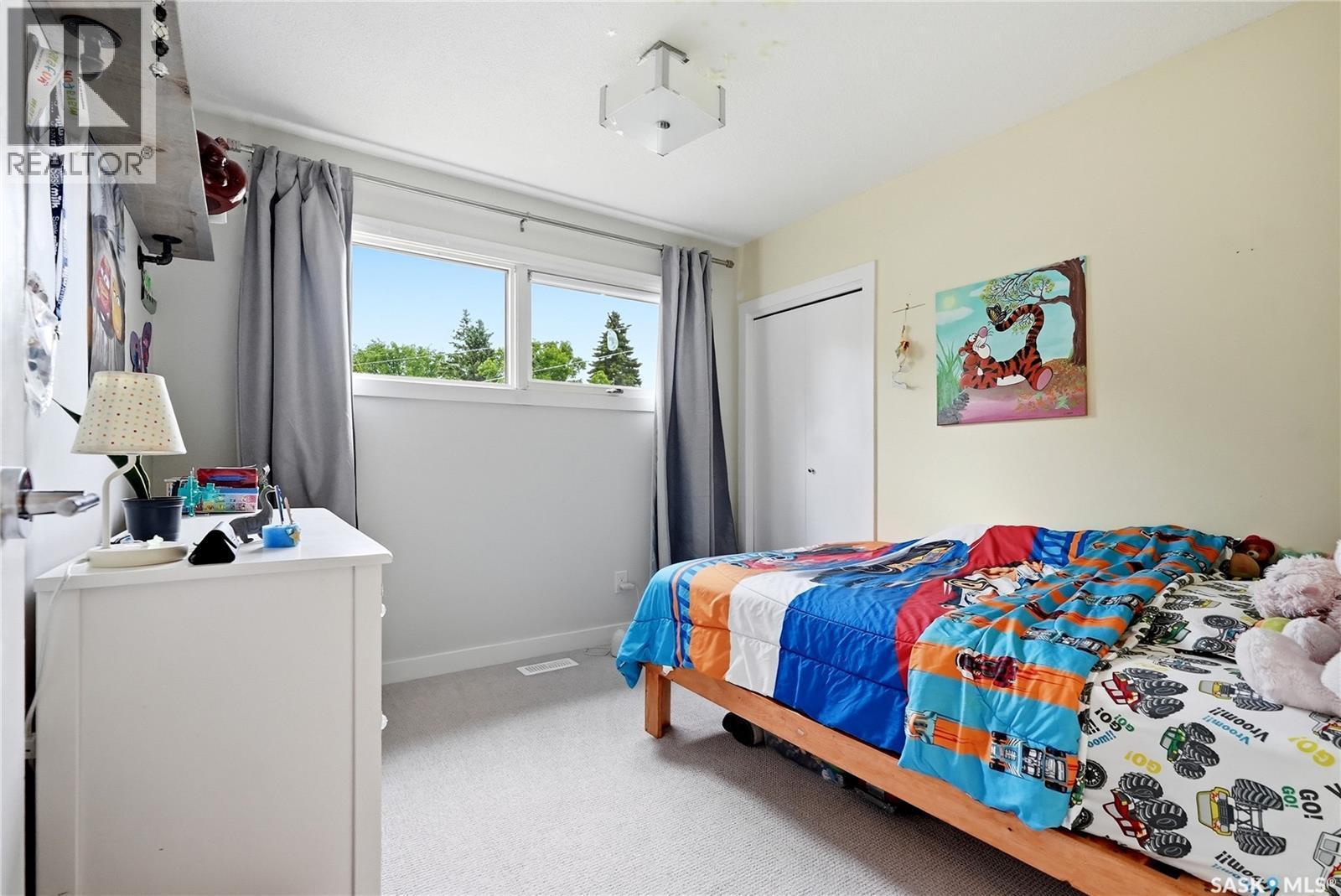 120 Rupert Drive, Saskatoon, SK
