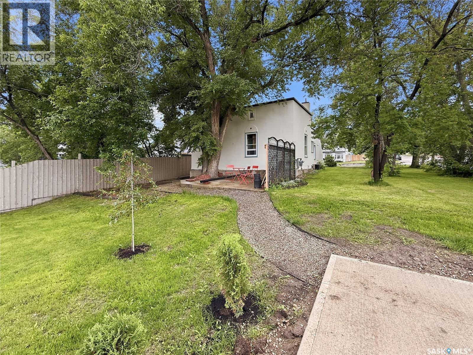 577 2Nd Avenue Ne, Swift Current, SK