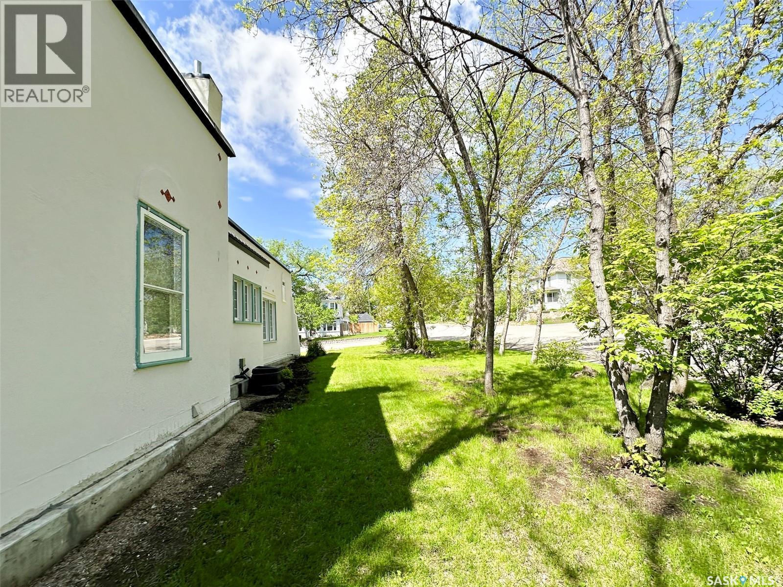 577 2Nd Avenue Ne, Swift Current, SK