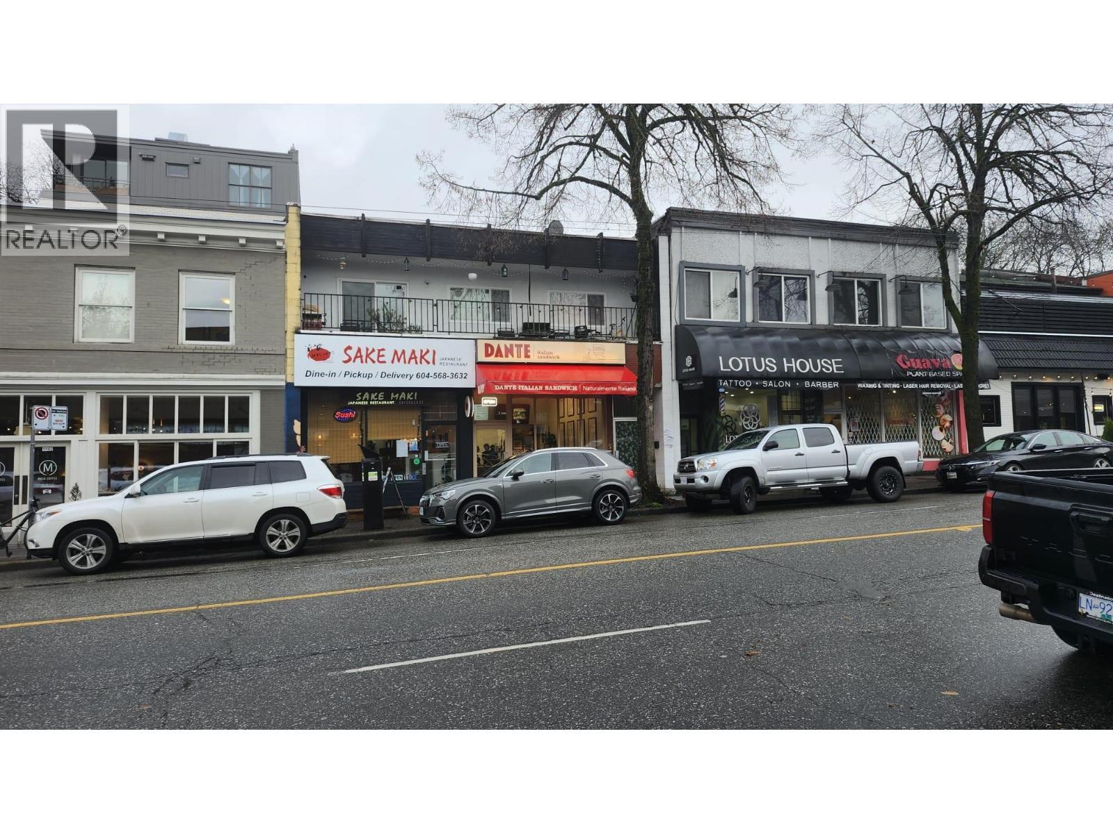 1108 Commercial Drive, Vancouver, BC