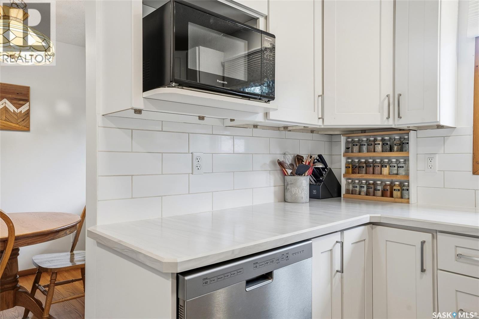 1317 East Centre, Saskatoon, SK