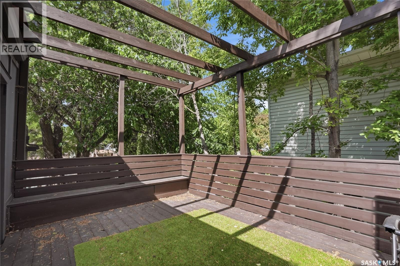 305 Adelaide Street E, Saskatoon, SK