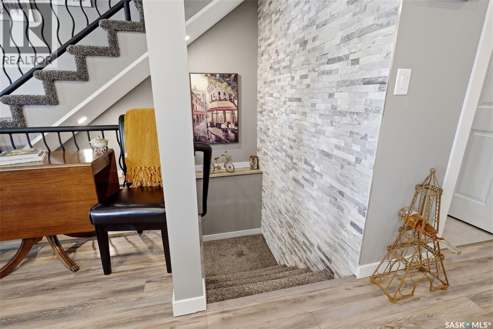 2467 Atkinson Street, Regina, SK