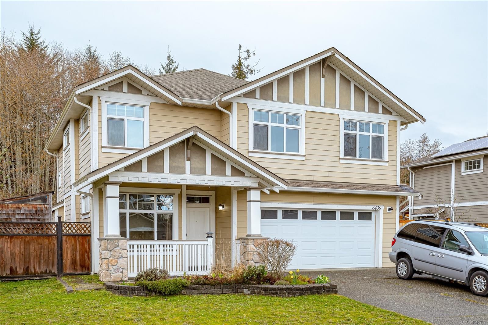 6436 Willowpark Way, Sooke, BC