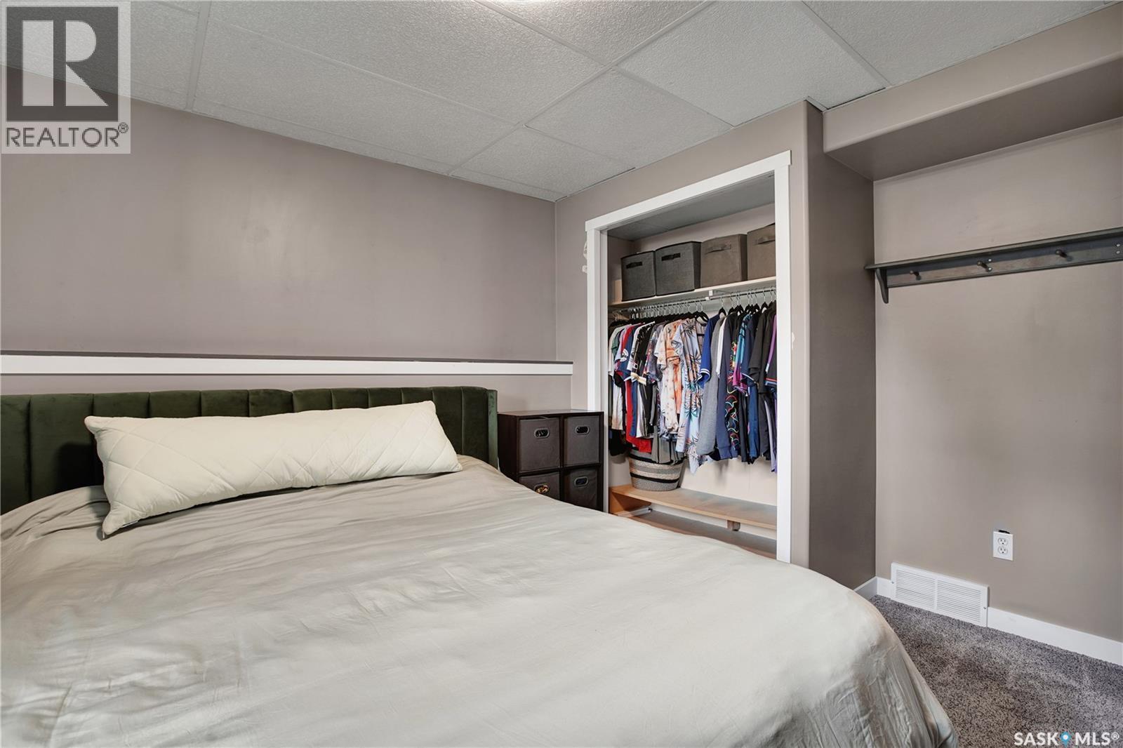 119 Pezer Crescent, Saskatoon, SK