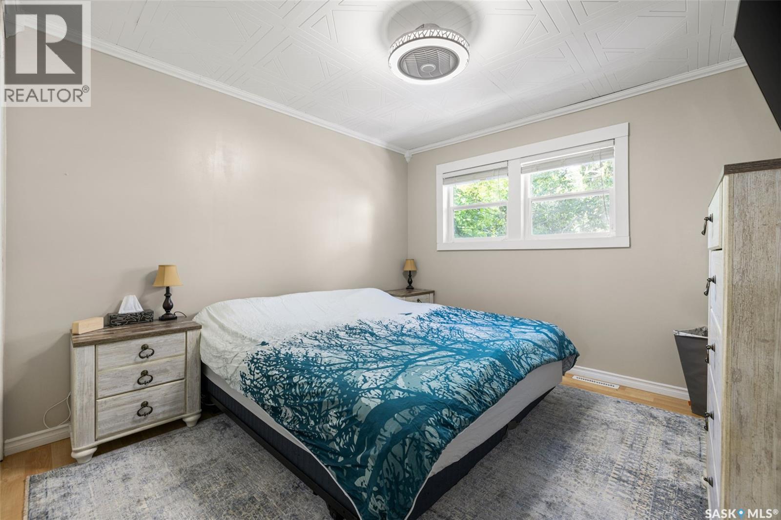 95 Qu'Appelle Drive E, Lumsden, SK