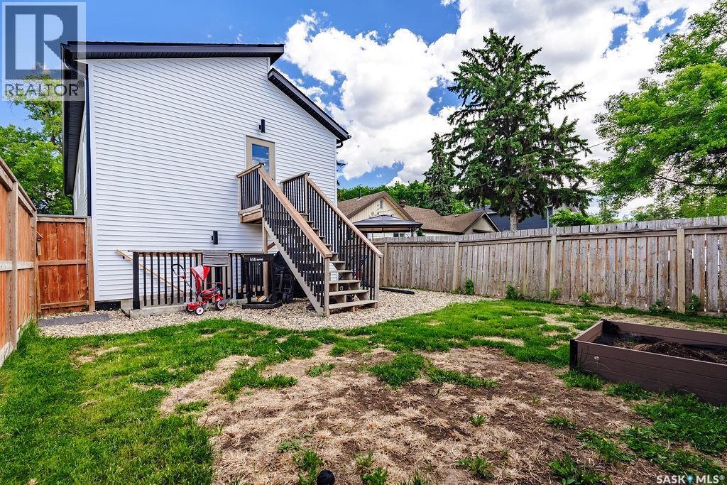 1539 E Avenue N, Saskatoon, SK