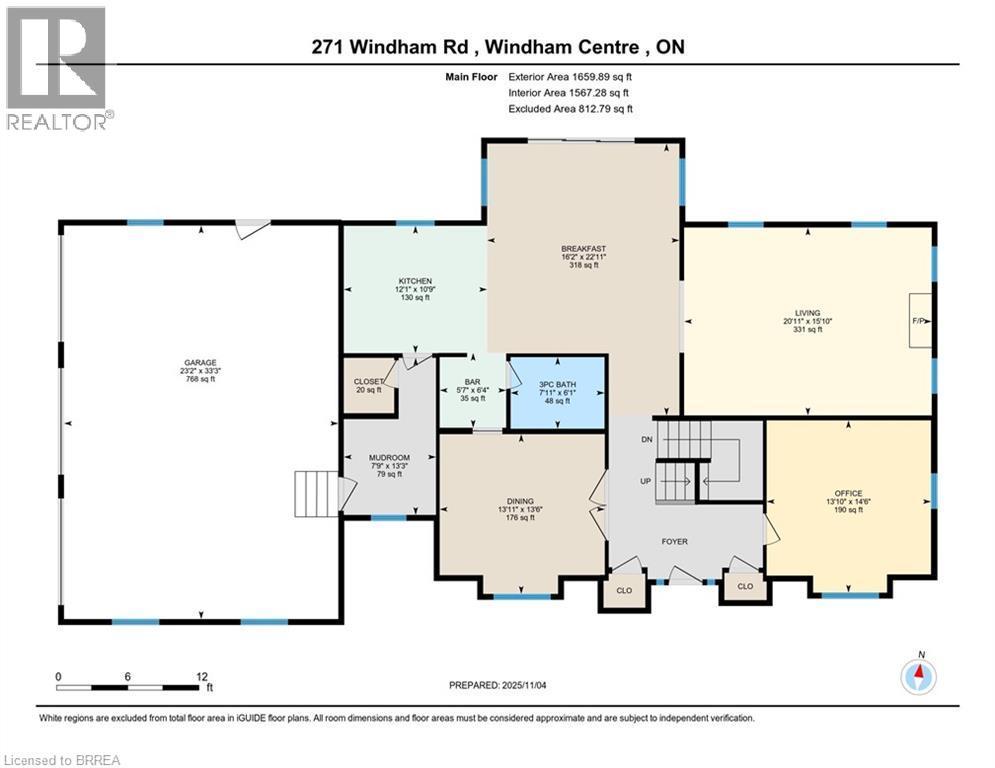 Floor plan - 271 Windham Rd 14, Simcoe, ON