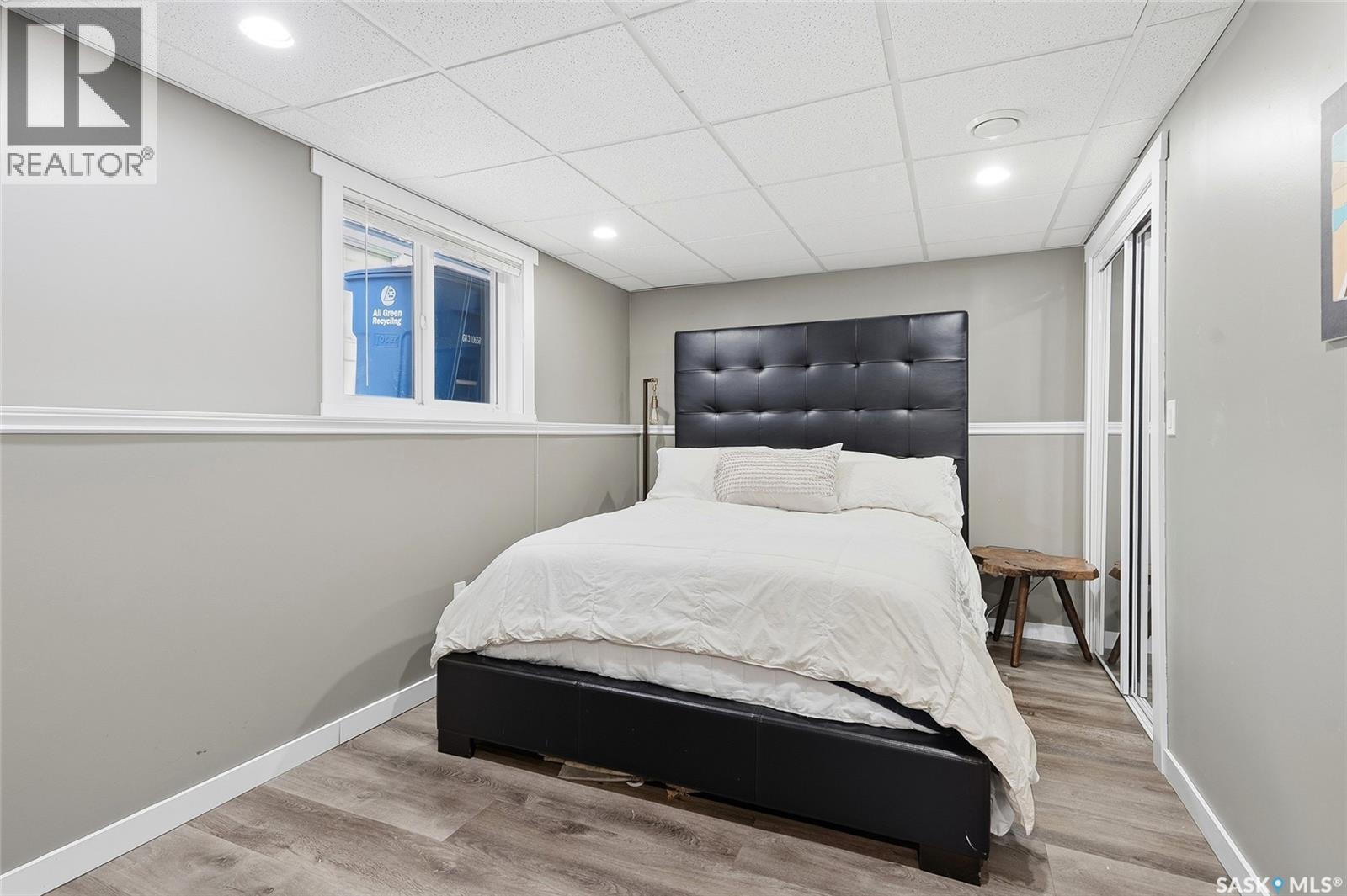 509 Cherry Lane, Warman, SK