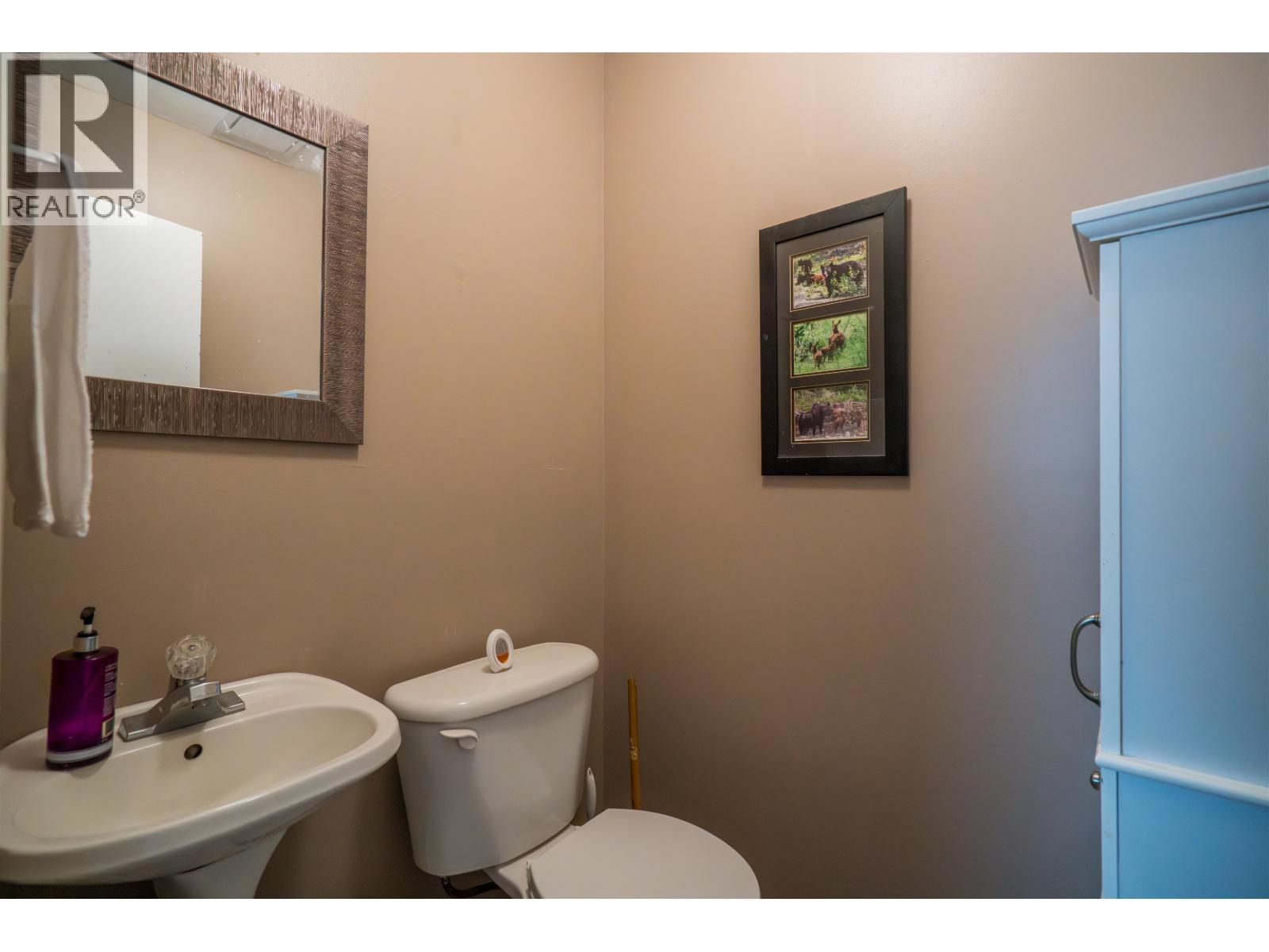 508 Beech Crescent, Prince George, BC