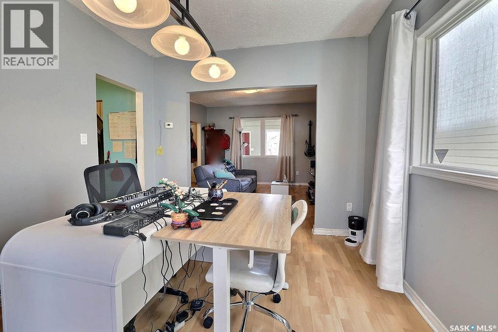 2066 Wallace Street, Regina, SK - Indoor Photo Showing Dining Room