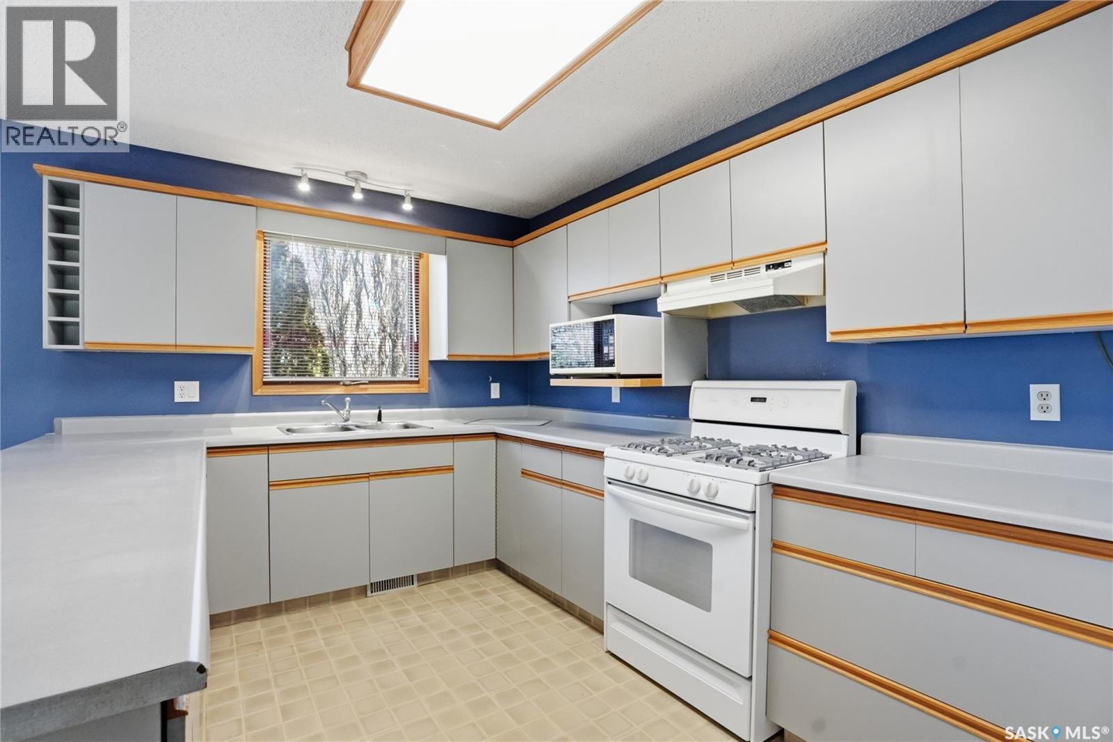 150 Adilman Drive, Saskatoon, SK